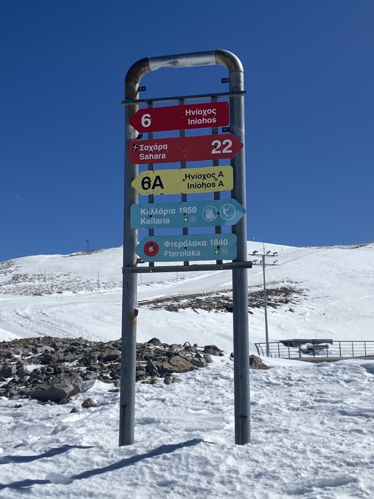 Parnasoss Ski