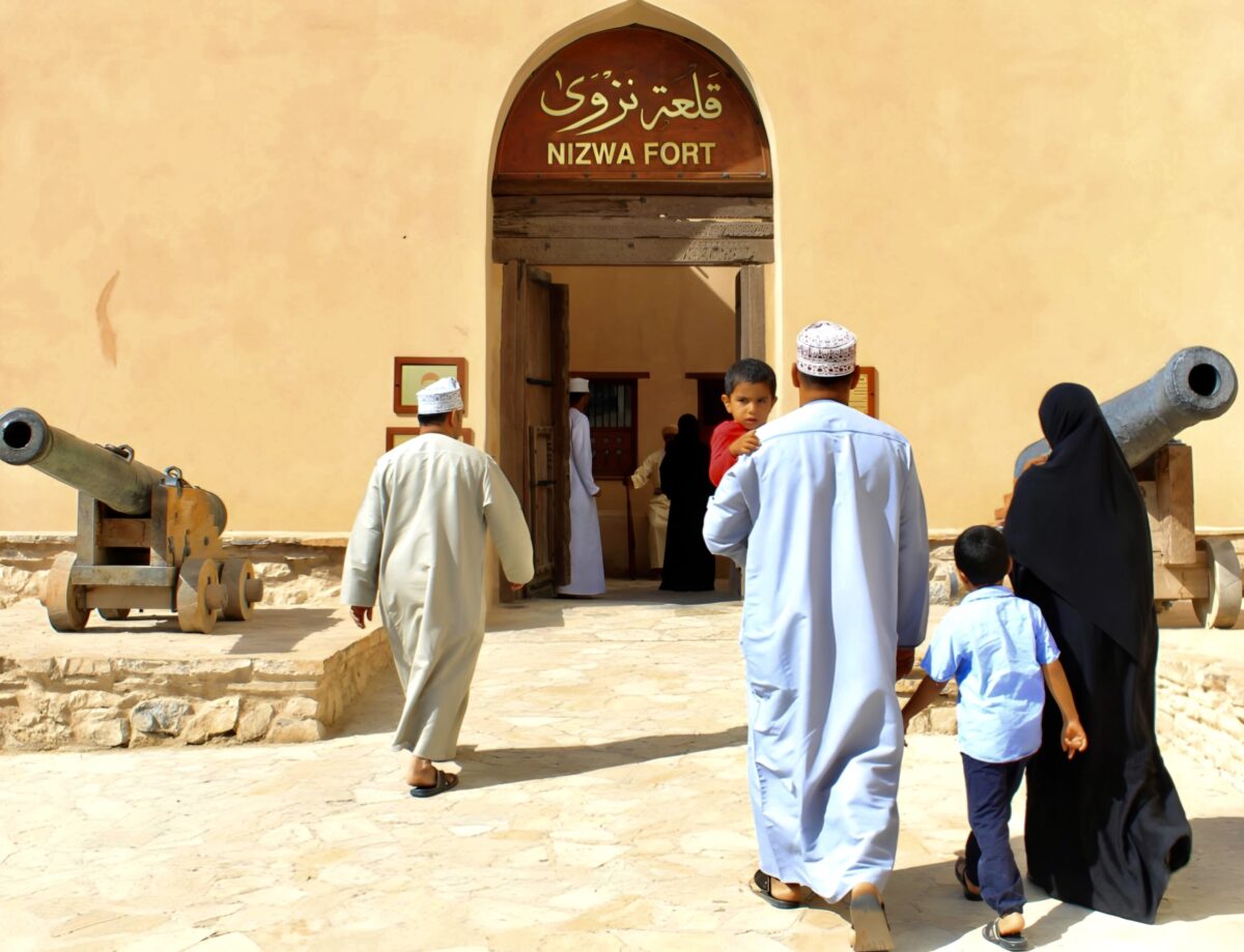 Nizwa fort Oman